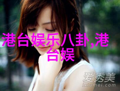 刘媛媛主演电影云上石头城演绎美丽女儿蜕变故事