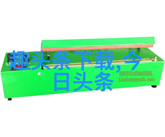 律师付费让女陪玩师喊老公违法-金钱交易背后的婚姻纠纷一位律师揭露的奇特案件