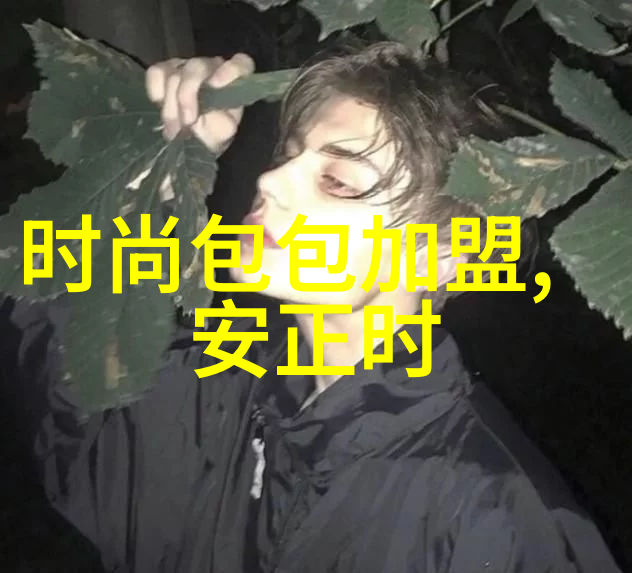 科技 12代酷睿开启新一代性能与效能的篇章