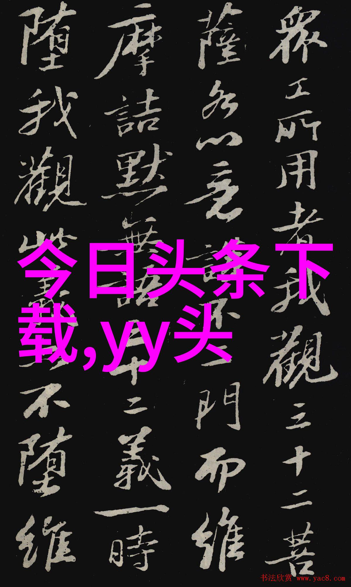 张艺兴这就是街舞4百川综艺季队长cypher 高难度大招炸裂全场舞技超凡惊艳一整晚