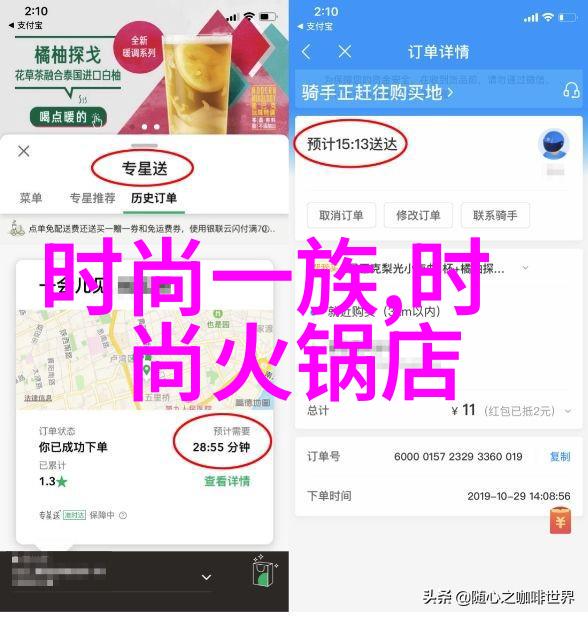 在最佳娱乐时代一路敢当出头鸟的电影人他们最后都成功了吗