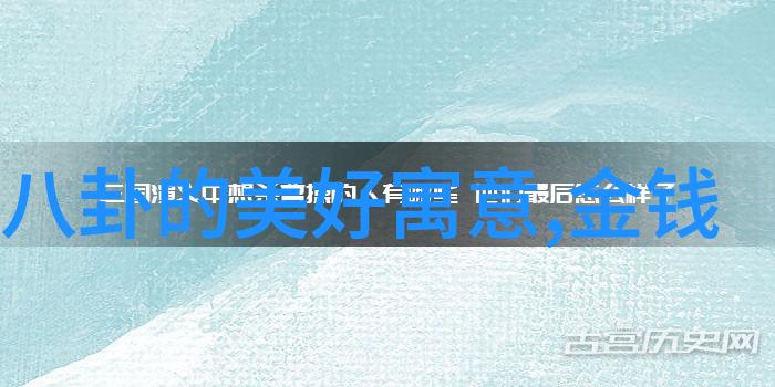 台湾当前形势-逆境中的台湾经济复苏与社会变革的双重挑战