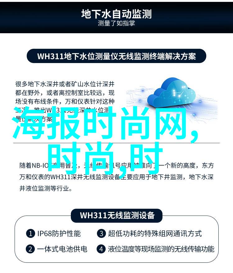 央视综艺浪姐2成团夜临近前六名选手几无悬念关键在于谁将C位谁则可能卡七