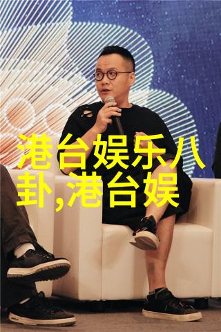 偶像来了 综艺邀请观众成为节目制作人的角色扮演游戏