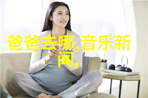 星梦绘影肖战与杨紫的银屏奇缘