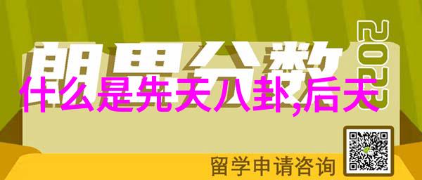 黄晓明与杨颖宣布离婚结束十年的婚姻生活