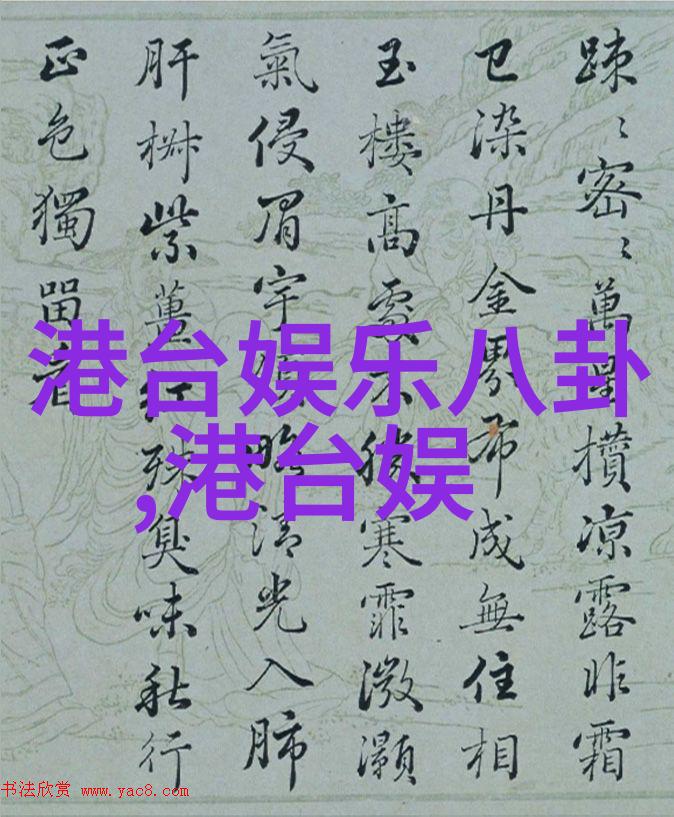 2010年10月24日-秋分时刻阳光与阴影的平衡点