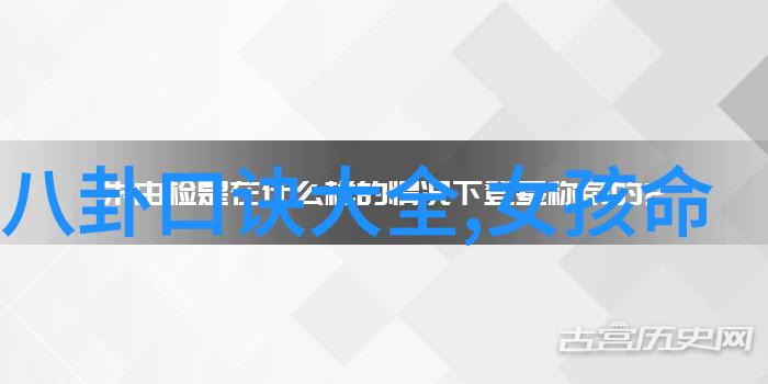 蓝月娱乐带动您活力炸弹张艺兴新曲激情四射