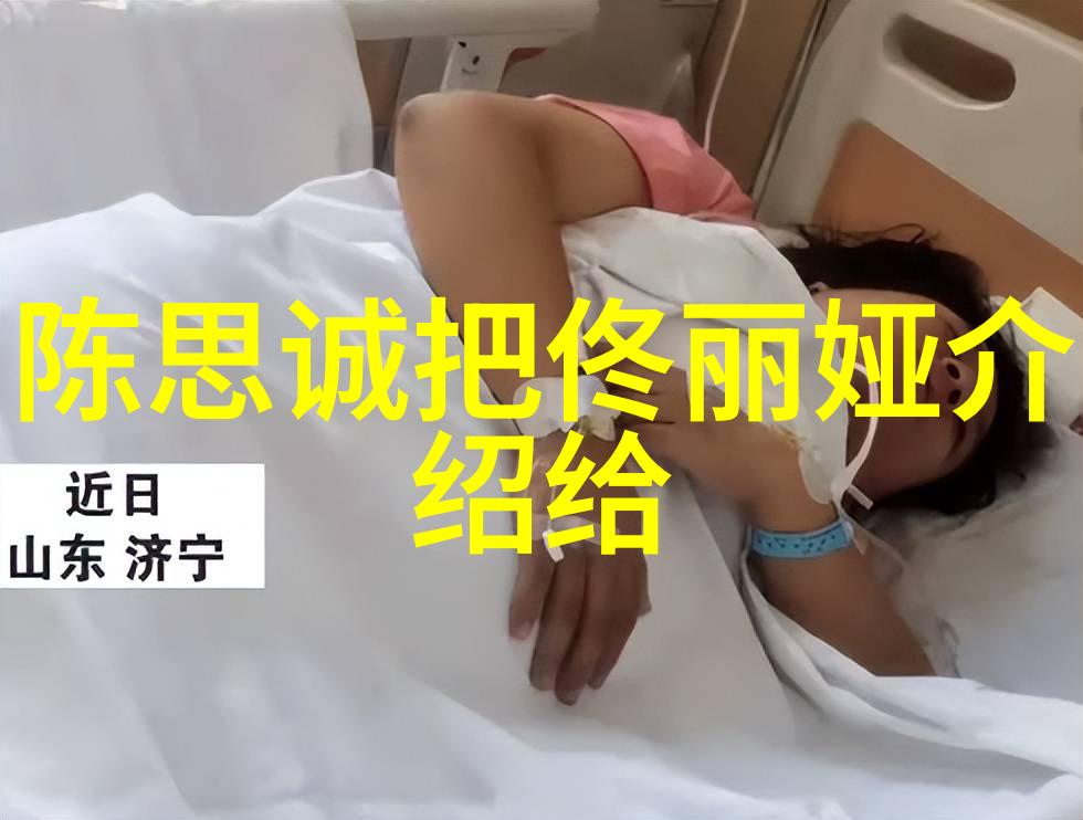 做错一道题学长就顶我一下学长的提醒