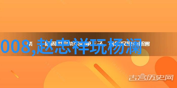 你贩剑我发癫联手整顿娱乐圈咱俩联袂扫清绯闻荒地