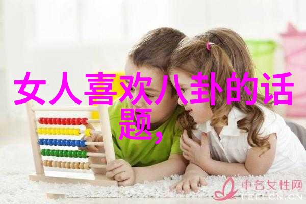 网红对青少年的影响怎么样我是不是也被它们吸引了不少