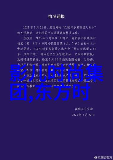 我的很大你要忍一下的视频我这不小心录了个超长的直播你得等我把这个视频剪辑完再看