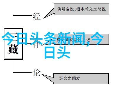 不只是偶像还是一个充满创意的组合员我和我的47次综艺体验