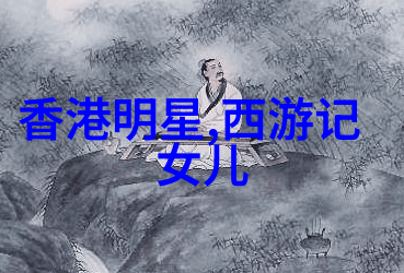 第二季民间好嗓子发布 祖海零点乐队成员助阵