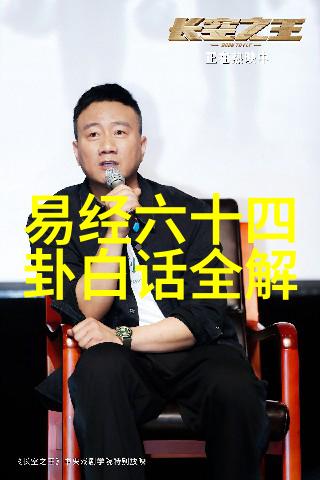 下载趣头条我来告诉你一个超级好用的APP