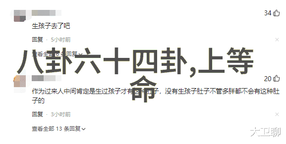 晚上十大禁用黄台软件绿巨人晚上十大被禁止的黄色软件绿巨人