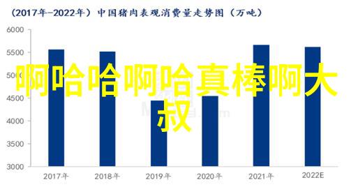 无间悬疑推理深层情感紧张刺激