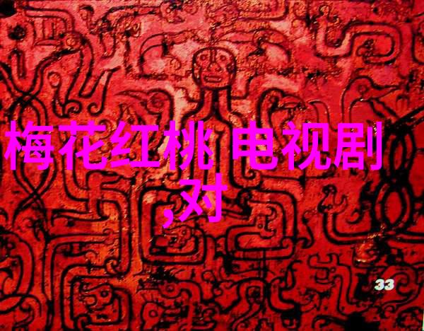 421pdf我是怎么从一堆数字和代码中找到了我的第一份工作