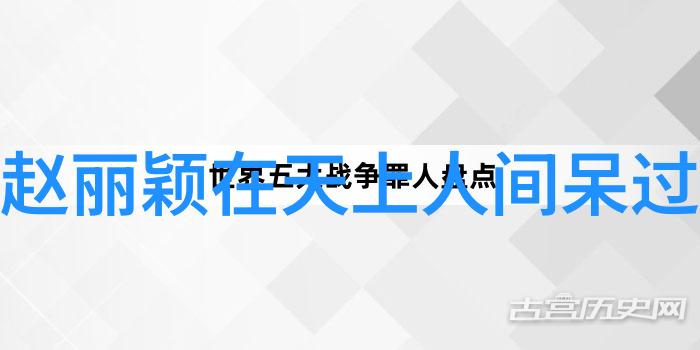 新闻界的新星我梦想登上头条