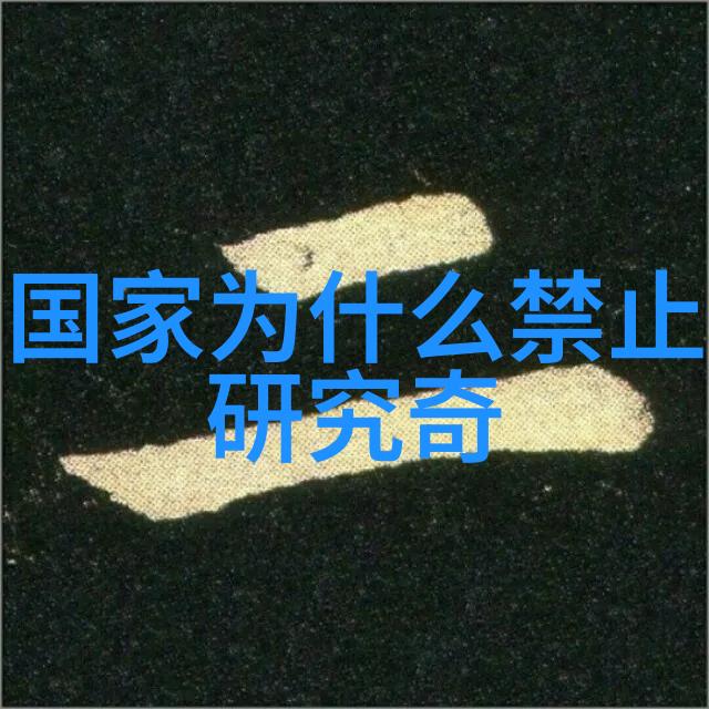 古典智慧-解读天地六十四卦的深邃诠释