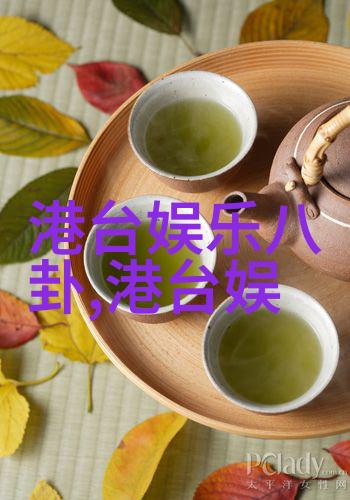 喝茶影视-沉醉于屏幕探索喝茶影视文化背后的故事