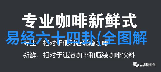 青春与权谋交织新一代演员带来的视觉盛宴