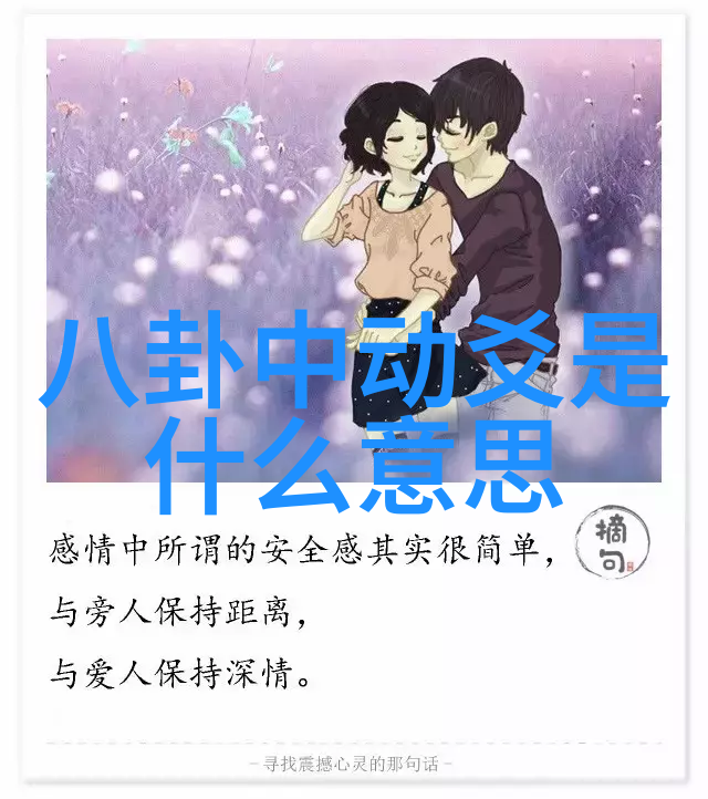 黄晓明与angelababy的小孩成长环境将会如何调整