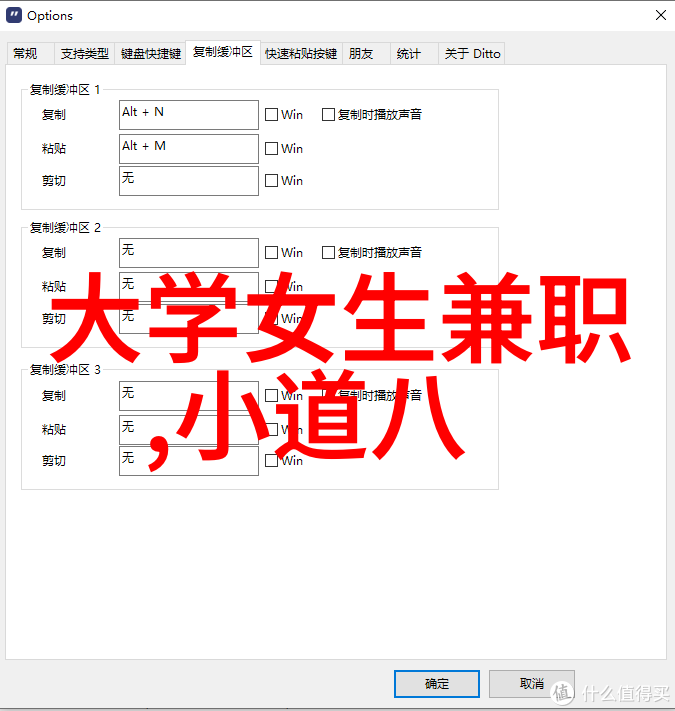 绽放生活之花共筑美好的家园