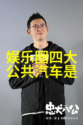 探秘肖战写真背后的摄影师故事