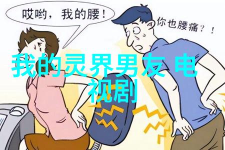 皇恩娱乐皇家盛宴