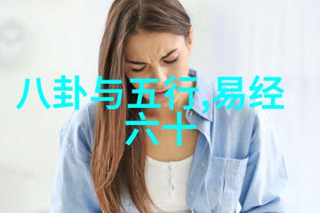 101考题难倒你了我是如何从零到英雄的