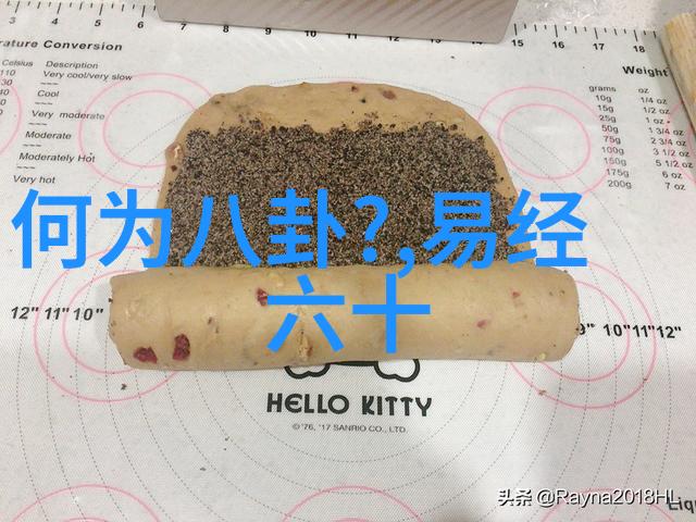 大海影视追逐梦想的航道