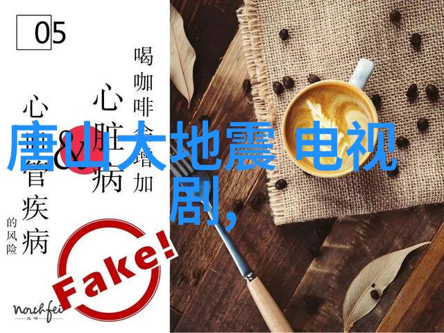 张钧甯孤注一掷演绎缉魂短发如剑干练帅气如同猎影中的高手