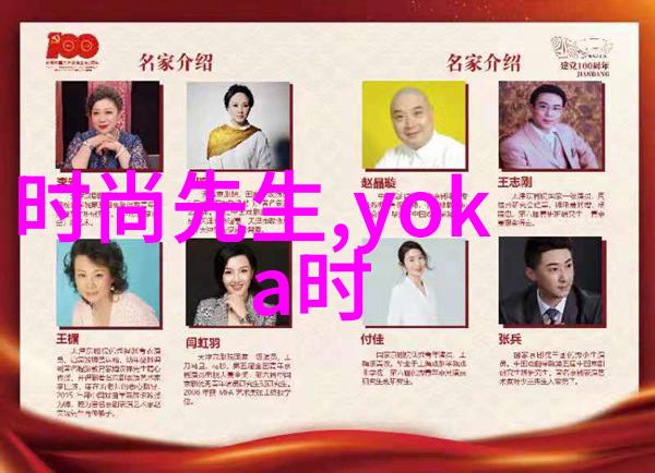 内地男星VS港星中年男神大PK颜值高身材佳不愧为社会楷模在社会的先天八卦与五行纷争之中内地男星与港