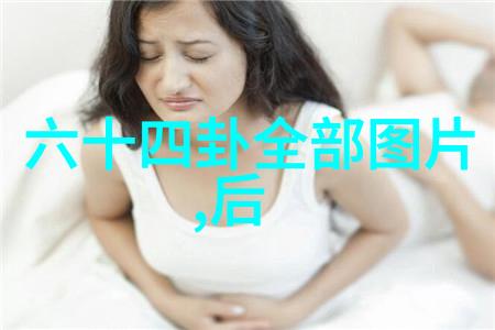 趣头条下载安装让你的手机变身成笑料库房