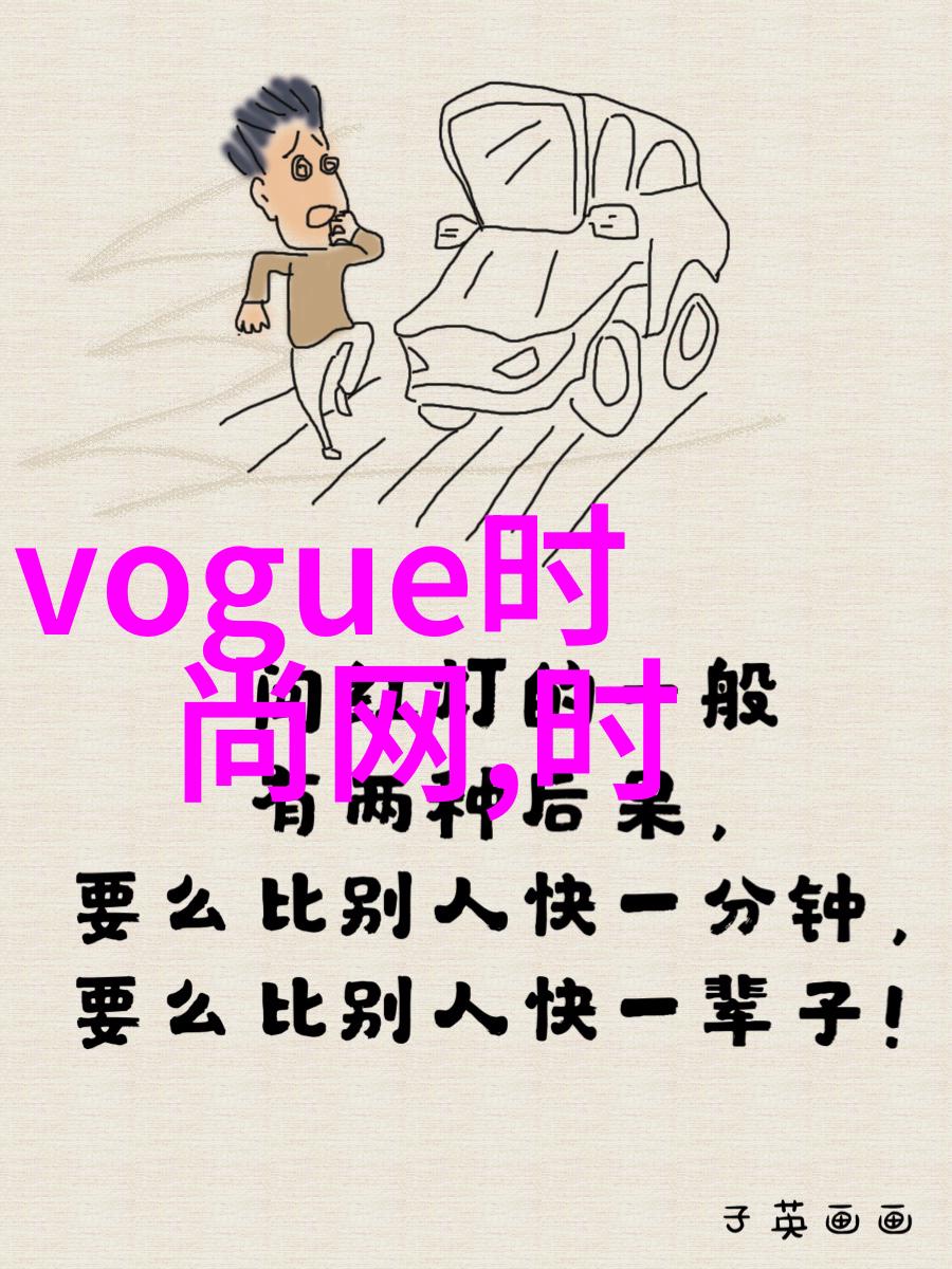 林彦俊恋情风波后首发文再相见因此有了期许