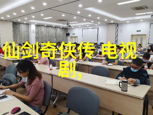 星光闪耀的路线之旅综艺巴士带你体验无限可能