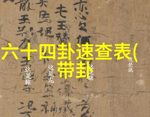 今日台海新消息-中方军机进入台湾防空识别区 台湾军方进行驱离