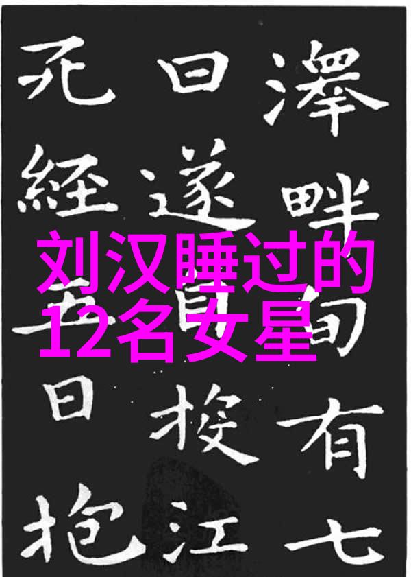 怎样通过八卦图来预测未来和理解人心