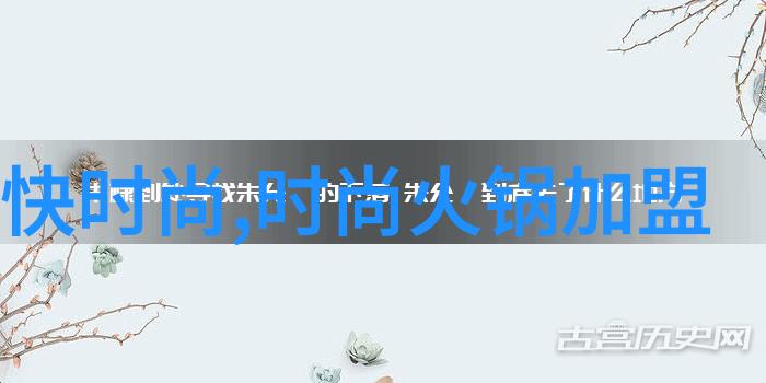 韩国演艺圈噩耗频传 安在焕车内点燃煤炉