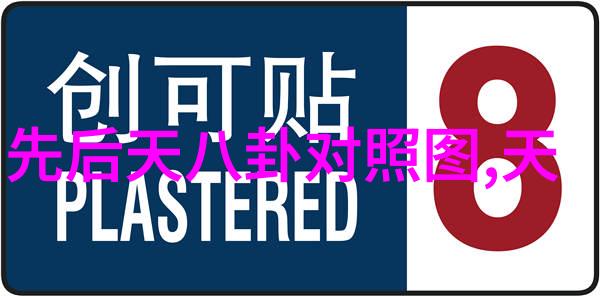 2021最新图片大全刘竞甜美仙气导演自我魅力爆发