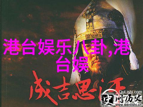 电网头条风暴来袭紧急调度令全网动员