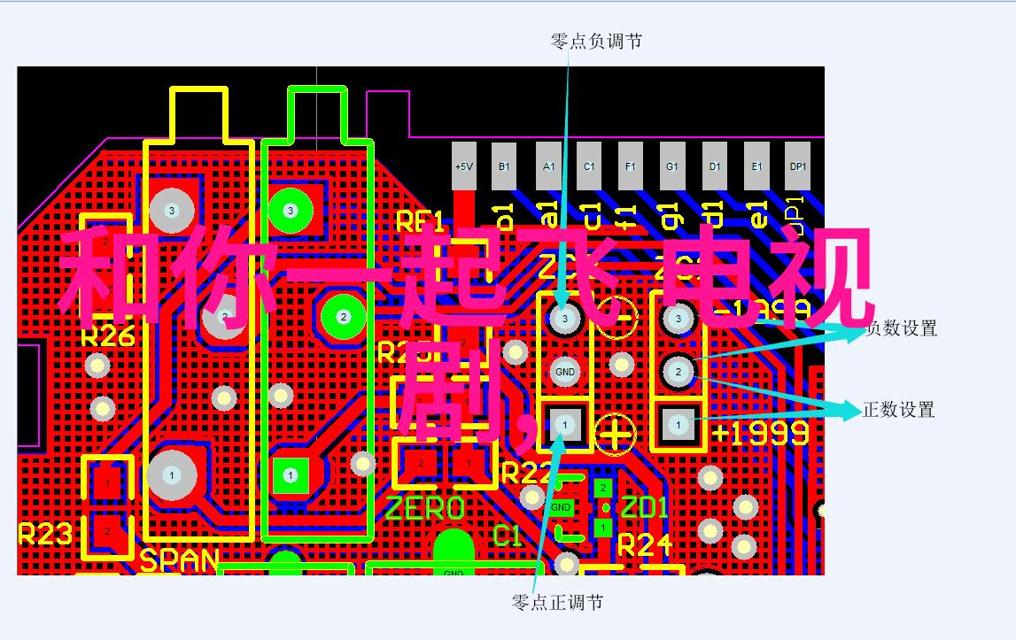 风流教师 小说他教的是数学但我学到的却是生活的智慧