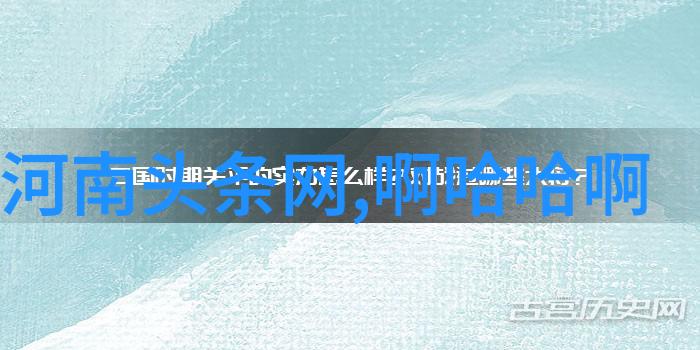 三年不见五月天好好好想见到你演唱会迫不及待超前4月赴约免费听全网音乐的网站为粉丝们提供了无限的乐趣