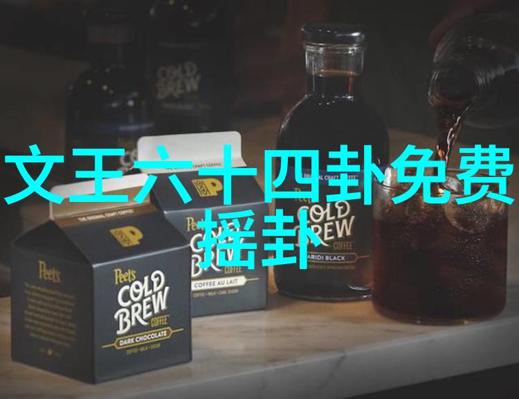 超越免费观看对你不止是喜欢电视剧的深层情感探索