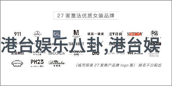 新视觉影视爱过的人我已不再拥有张学友一千个伤心的理由情感回忆之歌