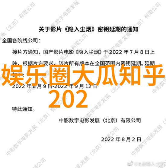 时尚界新星2023年最具潜力的设计师大赛封面人物揭晓