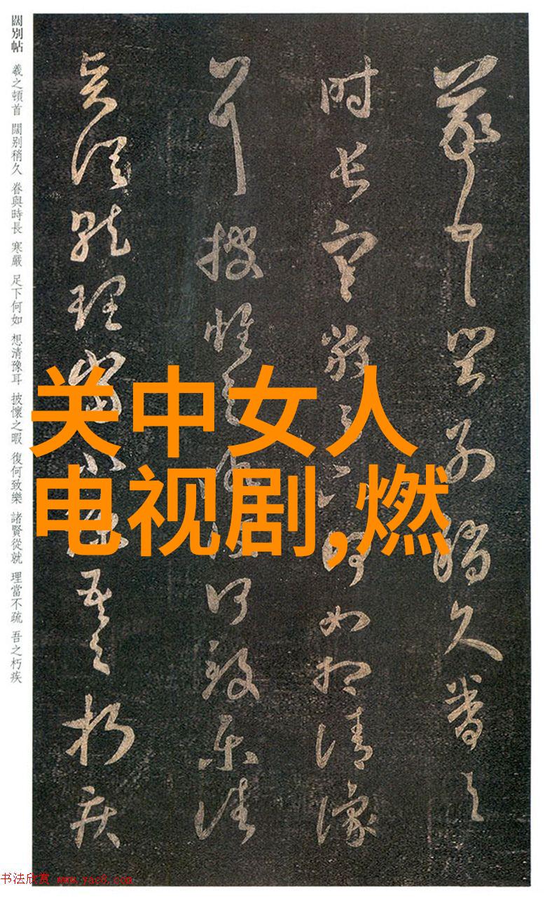 赵姿瑜不雅全裸照曝光 网红湾湾blase李易峰社会热议 高清写真露奶咬唇劈跨一丝不挂