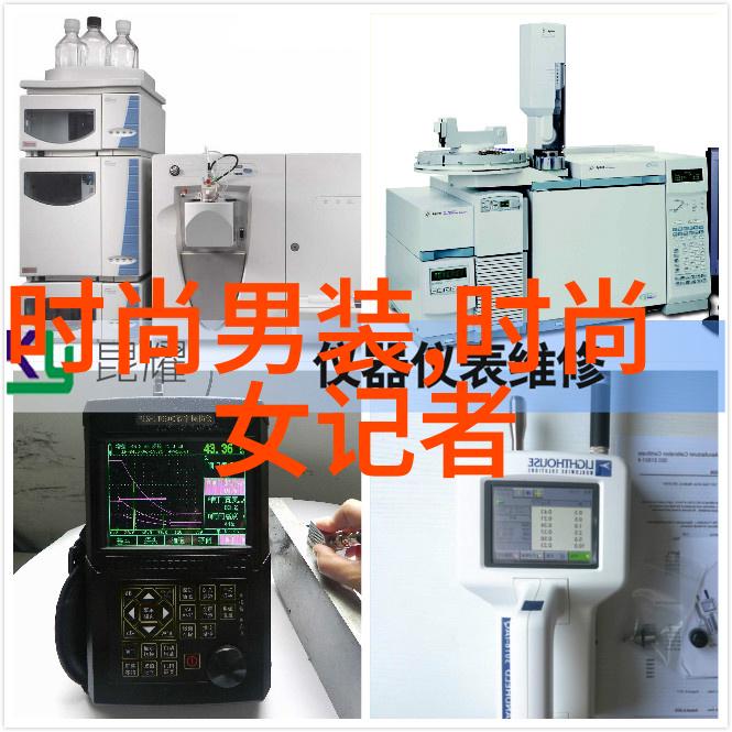 财经要闻全球经济复苏信号明显GDP增长与失业率数据带来市场振奋