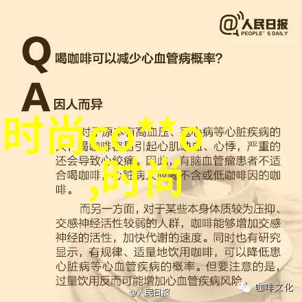 台湾妹中文娱乐网我是如何在网上发现一个神奇的台湾妹文化社区